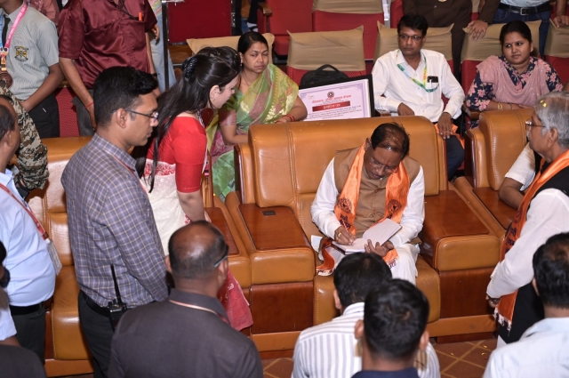 PSY Meritorious -Chief Minister Award-2025 Raipur